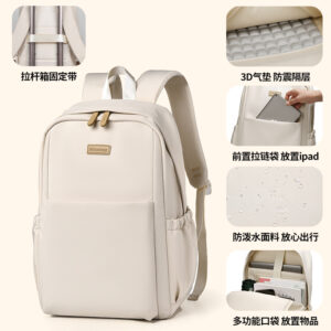 2025 New Large Capacity Backpack Men's Travel Backpack Female College Student Laptop Bag Schoolbag