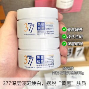 Cross-Border Freckle Cream Men's Skin Care Products 377 Whitening Freckle Anti-Wrinkle Cream Spots Rejuvenation Moisturizing Cream