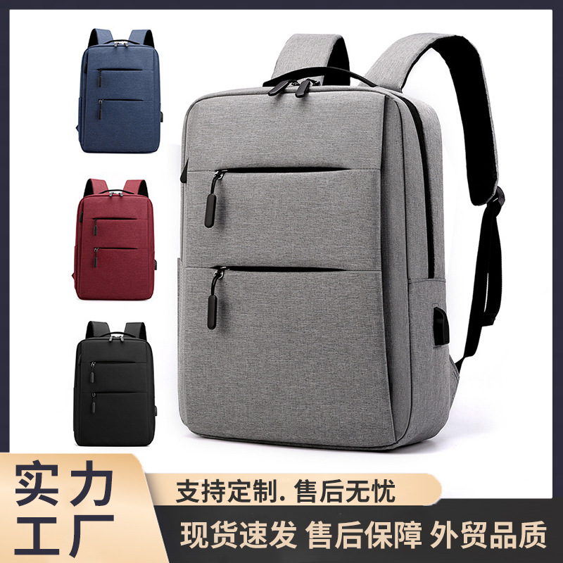 Large Capacity Wholesale USB Support Printed LOGO Computer Backpack Junior School Schoolbag Travel Outdoor Backpack