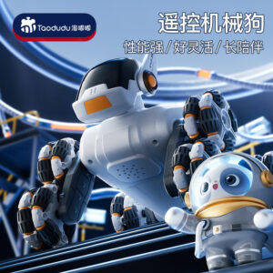 Taodudu children's remote control mechanical dog toy car boy Christmas gift double battle running carding touch