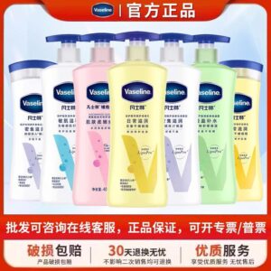 Vaseline Body Lotion Body Lotion Gentle Skin Care Men and Women's Bath Lotion Moisturizing Body Lotion Moisturizing Cream genuine goods