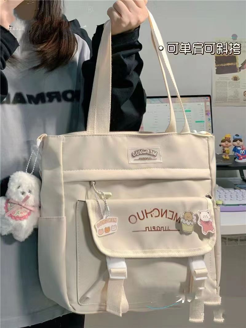 Ins All-match College Style Crossbody Bag Tutor Bag Large Capacity Tote Bag Shoulder Bag Female Student Class Bag