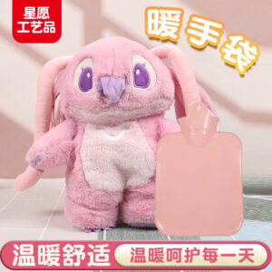 Doll Little Monster Student Hot Water Bottle Doll Stuffed Doll Hand Warmer Bag Gift Wholesale Mini Stitch